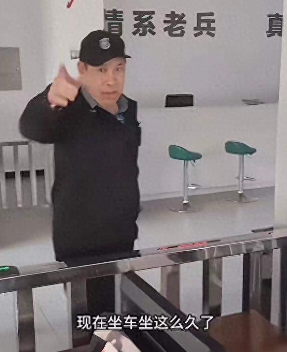 开云官方网站-果然有情况！湖南如厕老兵底裤被扒：刑满释放人员、多次闹访缠访
